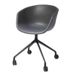 Кресло Bradex Home HAY CHAIR тёмно-серый /FR 0485