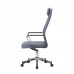 Купить Кресло офисное Loftyhome Meeting (W-153-G) grey в МВИДЕО