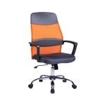Кресло офисное Loftyhome Fyi (W-128-O) orange