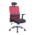 Купить Офисные кресла (компьютерные кресла) Loftyhome Asap Red в МВИДЕО