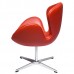 Купить Офисные кресла (компьютерные кресла) Bradex Home SWAN CHAIR в МВИДЕО