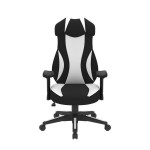 Кресло компьютерное геймерское GetActive Benefit