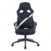 Купить Кресло игровое Zombie DRIVER черный/белый в МВИДЕО