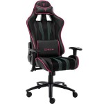 Купить Кресло компьютерное геймерское ZONE 51 Gravity в МВИДЕО