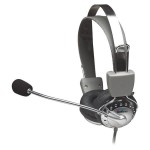 Купить Игровая гарнитура Manhattan Stereo Headset Silver в МВИДЕО