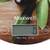 Купить Весы кухонные Maxwell MW-1468 BN в МВИДЕО