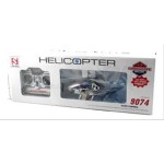 Купить Радиоуправляемый вертолет Shenzhen Toys Вертолёт р у с гироскопом на батарейках М29707 в МВИДЕО