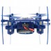 Купить Радиоуправляемый квадрокоптер Happy Cow 777-370 в защитной сетке в МВИДЕО