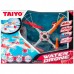 Купить Квадрокоптер Taiyo 530000A р/у Water Drone в МВИДЕО
