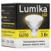 Купить Упаковка ламп Lumika MR16 GU10 2700 3W в МВИДЕО