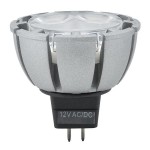 Лампа LED Paulmann 5,7W GU5,3 40° Теплый свет 28064