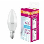 Набор светодиодных ламп Osram LSCLB75 8W/840 230V E14, 10 штук