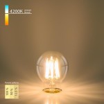 Лампа светодиодная Elektrostandard Dimmable 9W 4200K E27 (A60) (BLE2715)