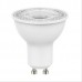Купить Комплект светодиодных ламп Osram LSPAR1680100 7W/840 230V GU10, 10 штук в МВИДЕО