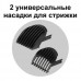 Купить Машинка для стрижки волос Vitesse VS-387 в МВИДЕО