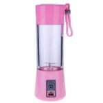 Блендер Daiweina Juicer Cup Pink
