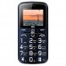 Купить Мобильный телефон BQ 1851 Respect Blue в МВИДЕО
