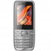 Купить Мобильный телефон Vertex D533 в МВИДЕО