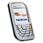 Мобильный телефон Nokia 7610 silver grey