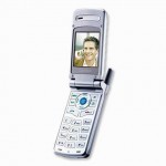 Купить Мобильный телефон Pantech G500 E/silver в МВИДЕО