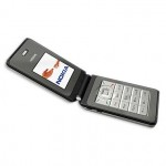 Мобильный телефон Nokia 6170 silver