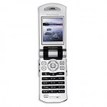 Мобильный телефон Sonyericsson Z800 silver