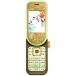 Мобильный телефон Nokia 7370 w.amber