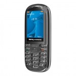 Мобильный телефон BenQ-Siemens E 71 silver