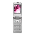 Мобильный телефон Sonyericsson Z750i Purple