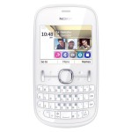 Купить Мобильный телефон Nokia 200 White в МВИДЕО