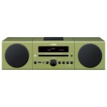 Купить Музыкальный центр Micro Yamaha MCR-042 Green в МВИДЕО