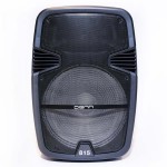 Купить Музыкальная система Midi Denn DBS815 в МВИДЕО