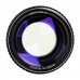 Купить Объектив Зенит МС Зенитар-N 50 mm f/1.2 Nikon в МВИДЕО