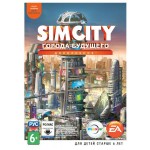 Игра PC EA SimCity Города будущего