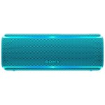 Купить Беспроводная акустика Sony SRS-XB21/LC в МВИДЕО