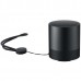 Купить Беспроводная акустика Huawei Mini Speaker CM510 Pair Graphite Black (55031415) в МВИДЕО
