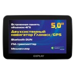 Портативный GPS-навигатор Explay GN-530