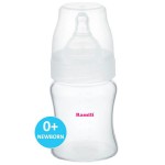 Купить Детская бутылочка Ramili Baby AB2100 0,21л в МВИДЕО