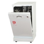Посудомоечная машина (45 см) Vestel FDL4585W