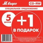 CD-RW диск VS 4-12x (5+1)