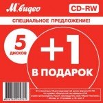 Купить CD-RW диск VS 4-12x (5+1) в МВИДЕО