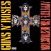 Купить Виниловая пластинка Geffen Records Guns N' Roses/Appetite For Destruction Le в МВИДЕО