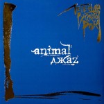 Купить Виниловая пластинка Moroz Records Animal Джаz Легенды Русского Рока 2LE в МВИДЕО