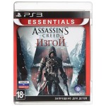 Игра Ubisoft PlayStation 3 Assassins Creed: Изгой Essentials