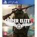Купить PS4 игра Rebellion Developmen Sniper Elite 4 (IV) (русская версия) в МВИДЕО