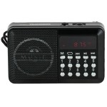 Купить Радиоприемник Telefunken TF-1667 в МВИДЕО