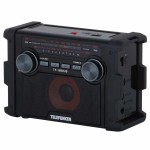 Купить Радиоприемник Telefunken TF-1690UB в МВИДЕО
