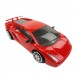 Купить Радиоуправляемая машинка HuangBo Toys для дрифта Lamborghini Gallardo 666-222 в МВИДЕО