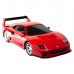 Купить Радиоуправляемая машинка MJX Ferrari F40 Competizione Красный в МВИДЕО