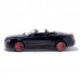 Купить Радиоуправляемая машинка Meizhi Bentley GT Supersport 2049 в МВИДЕО